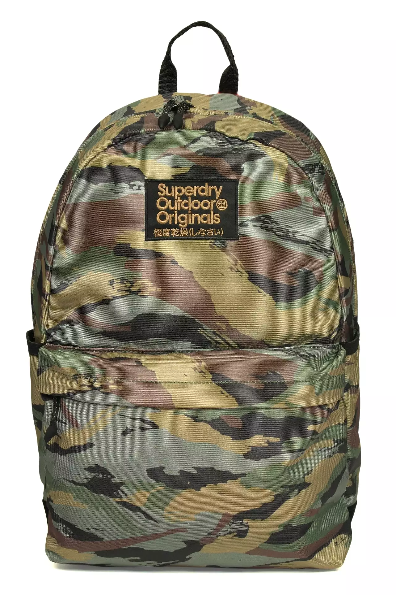 Superdry 'Printed Montana' Backpack/ Rucksack